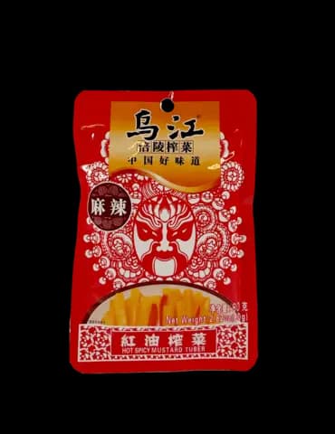 Konserverade Grönsaker Stark/Chili i Olja ML 80g MLZC Wujiang Kina