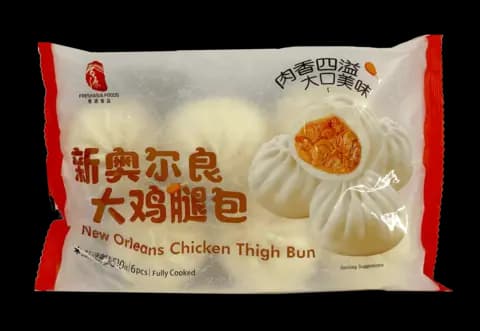 New Orleans Kycklinglårbulle Fryst 510g Freshasia Kina
