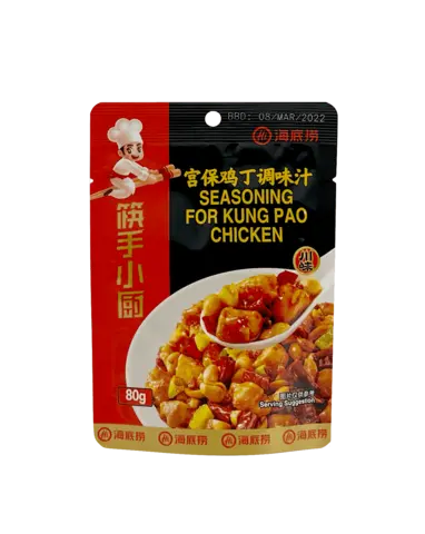 Gong Bao Kycklingkryddning 80g GBJDTWL Haidilao Kina