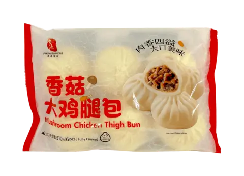 Ångande Bao Med Svamp/Kyckling Fyllning Fryst 510g Freshasia