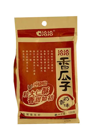 Solrosfrön Mjölk Smak 150g Cha Cha Kina