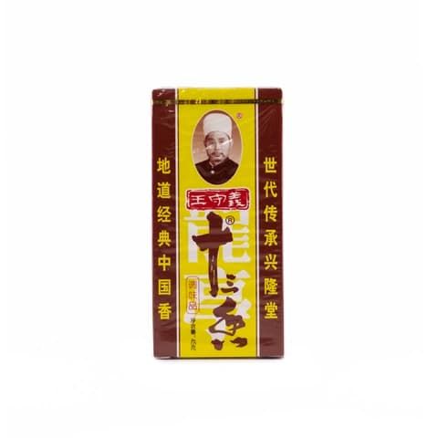 Kryddor Mix (Shi San Xiang) 45g  Kina WSY