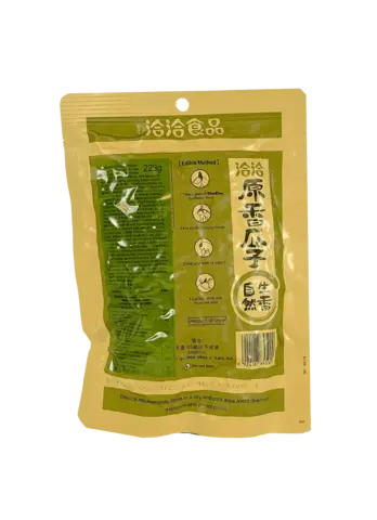 Solrosfrö Original 228g Cha Cha Kina
