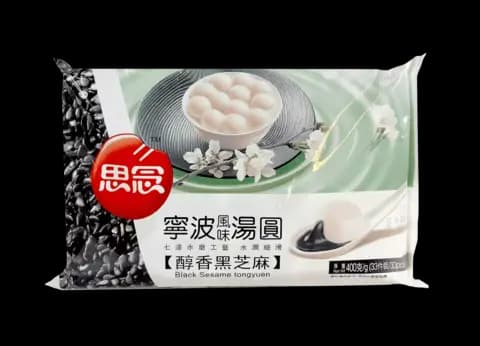Risbollar Med Sesamspasta Fryst 400g Synear Kina
