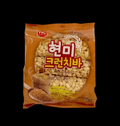 Brunt Riskex 70g Mammos Korea