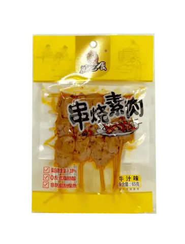 Snacks Vegetariskt Kött Med Nöttbuljong Smak 65g HBS Kina