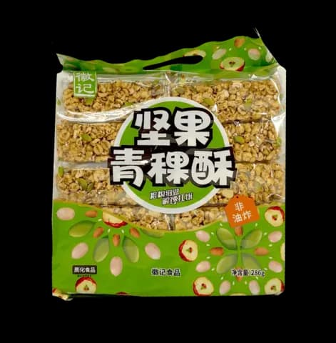 Highland Barley Snack Bar Med Nötter 286g HBS Kina