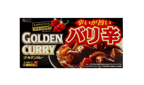 Golden Curry Super Stark 198g S&B Japan