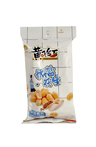 Jordnötter Med Peppar/Salt Smak 70g Huang Fei Hong Kina