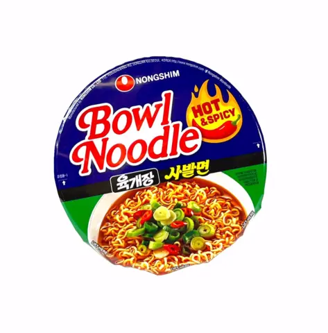 Snabbnudlar Bowl Hot/Spicy Blå 100g Nongshim Korea