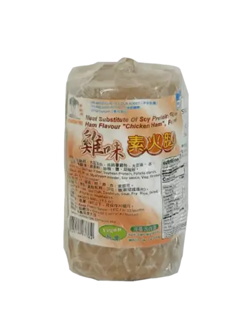 Vegansk Kyckling Skinka Fryst 500g TCT Taiwan