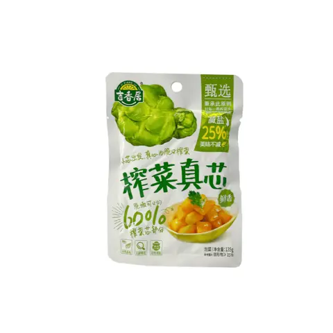  Diced Mustard Root Core (Original) 135g JIXIANGJU Kina