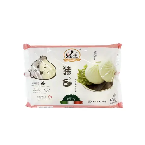 Ångade Bao Med Fläskfärs/Grönsaker Medium Fryst 400g Xiang Rou Bar Wei Mei