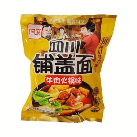 Snabbnudlar Hot Pot Biff Smak 120g AK Kina
