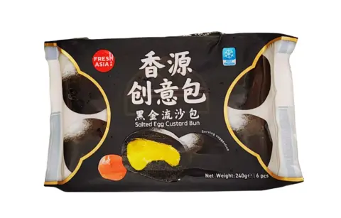 Bun Med Saltad Ägg Custard Fryst 240g Freshasia Kina