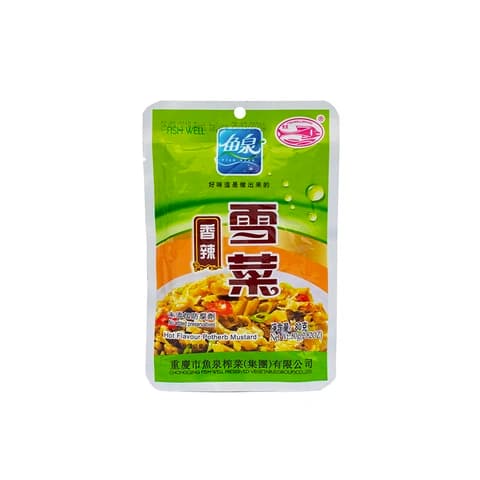 Potherb Senap Stark 80g Fish Well Kina