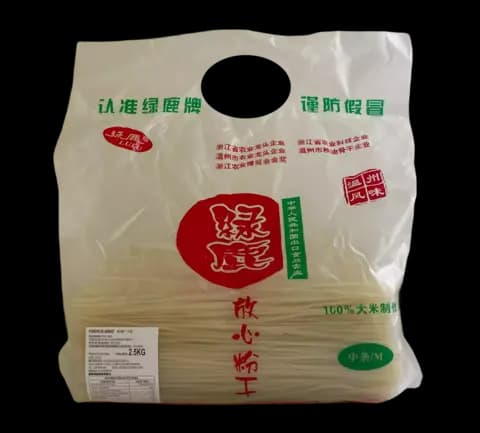 Risnudlar M 2,5kg Lulu Kina