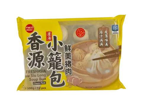 Siu Long Bun Med Fläsk Fyllning Fryst 300g Freshasia Kina