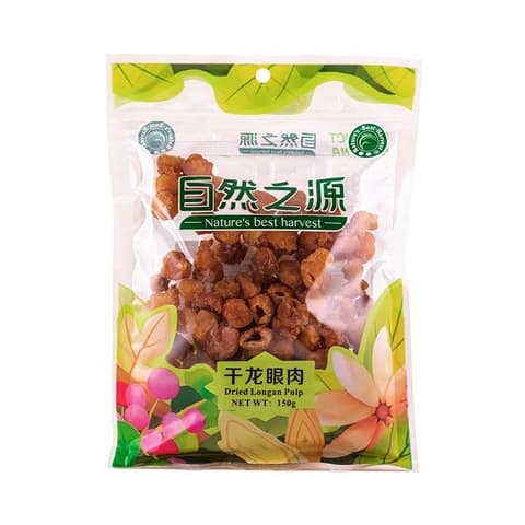 Longan Torkad utan skal 150g - NBH