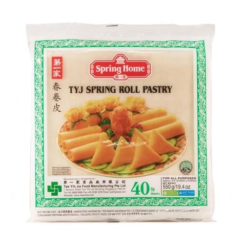 Vårrullar Deg 215x215 MM Fryst 550g Spring Home Sinapore