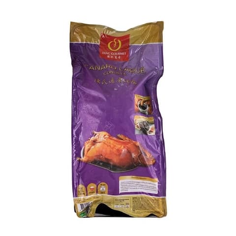 Fryst Grillad Anka ca 1.45kg/st Chen Shi Frankrike
