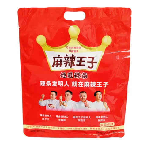 Snacks Latiao Hot Spicy 418g MLWZ Kina