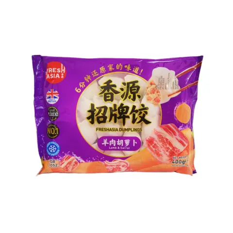 Dumpling Med Lamm/Morot Fyllning Fryst 400g Freshasia UK