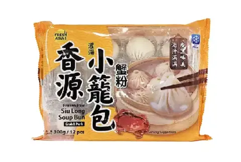 Siu Long Bun Med Fläsk/Krabb Smak Fryst 300g Freshasia Kina
