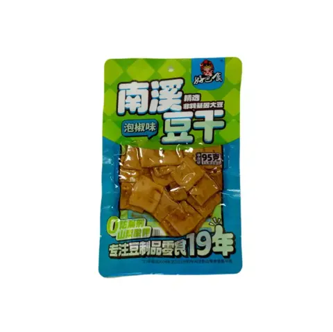 Beancurd Pickled Chili 95g Nanxi Dr HBS China