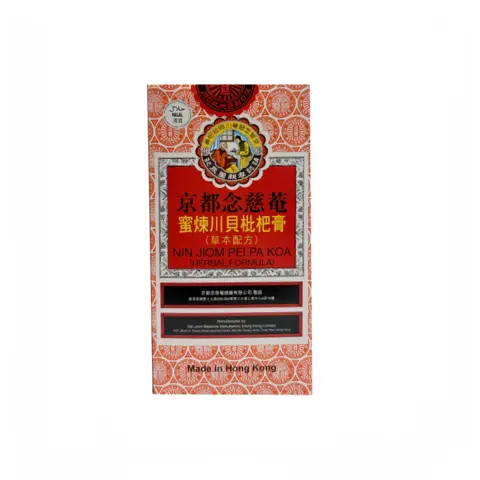 Pei Pa Kao Sirap/Loquat Cream 150ml NCA  Kina