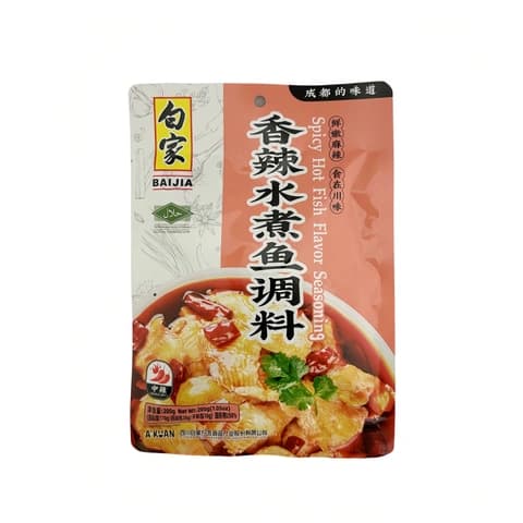 Spicy Fisk Kryddor 200g Bai Jia Kina