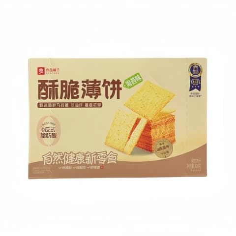 Crispy Crackers Med Sjögräs Smak 300g SCBB Bestore Kina