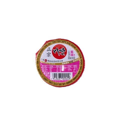 Hotpot Dipsås Mild/Meiwei Smak 100g Chuanqi Kina