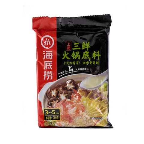 Hotpot Krydda Skaldjursmak 200g SXHGDL Haidilao Kina