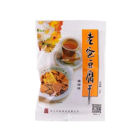 Snacks Tofu Stark/Chilismak 100g Pappa Kina