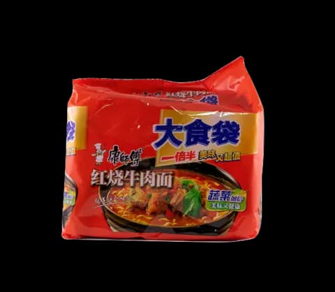 Snabbnudlar Röd Baräserad Beef 145gx5st/Förp KSF Kina