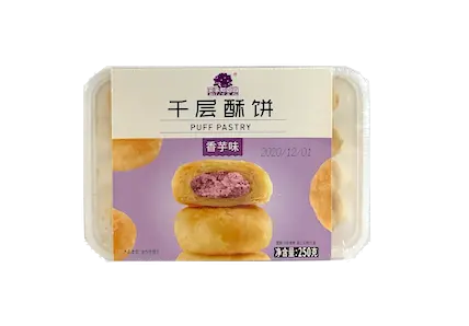 Kaka Med Taropasta Fyllning 250g Guo Zi Ting Yuan Dao Kina