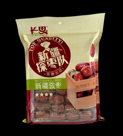Jujubär Hela torkade 480g - Chang Si Kina