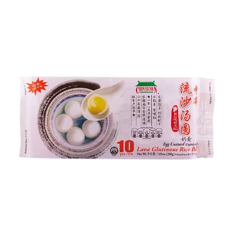 Risbollar Ägg Custard Fryst 200g Chinatown Kina