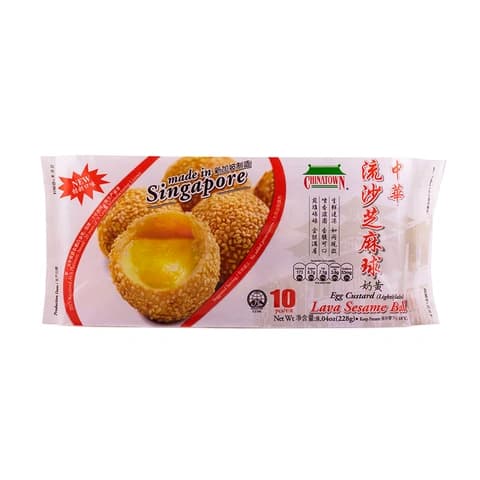 Sesambollar Friterad Lava Ägg Vaniljsås Fryst 228g Chinatown Kina