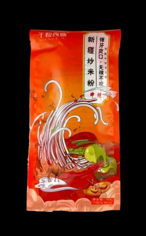 Risnudlar Med Midium Stark Smak 250g Zhong La-Qian Fen Xi Shi Kina
