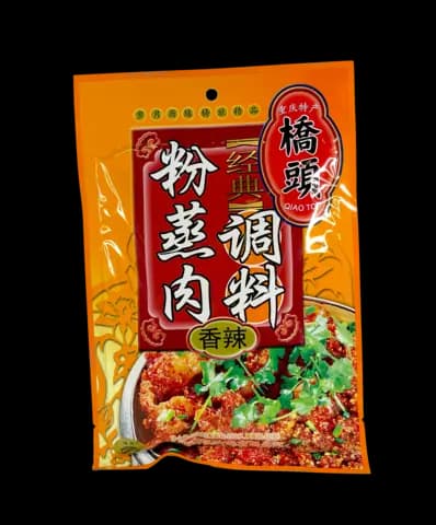 Kryddigt Ångat Köttkrydda Pulver 220g XLZRF Qiao Tou Kina