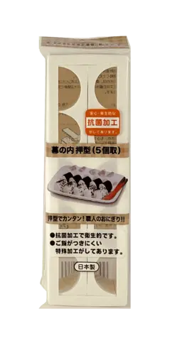 Plastform För Sushi Japan