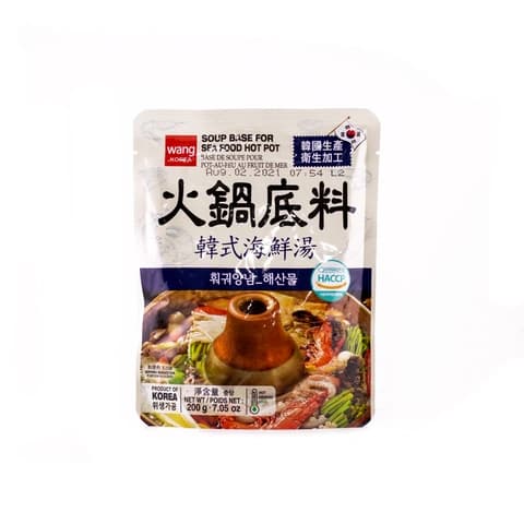 Hotpot Soppbas Skaldjur 200g Korea