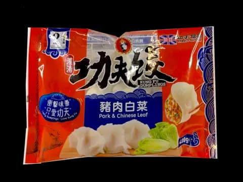 Dumpling Med Fläsk/Kål Fyllning Fryst 400g Kung Fu UK