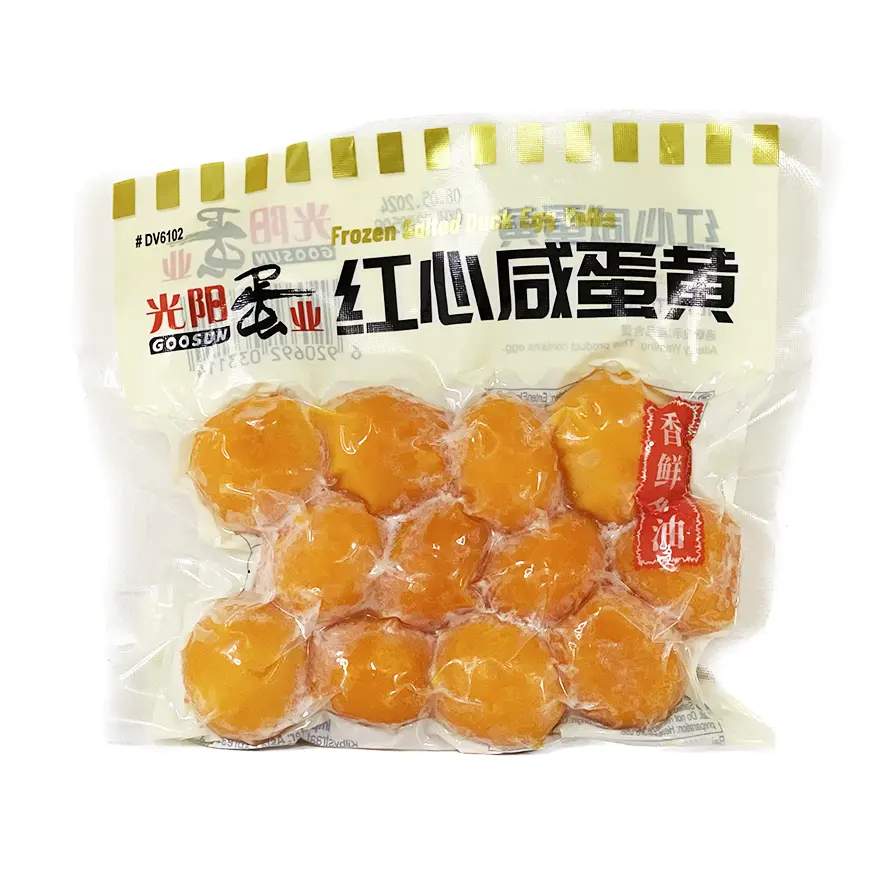 Saltade Ankägg Gula Fryst 12 st/påse GOOSUN Guang Yang Kina