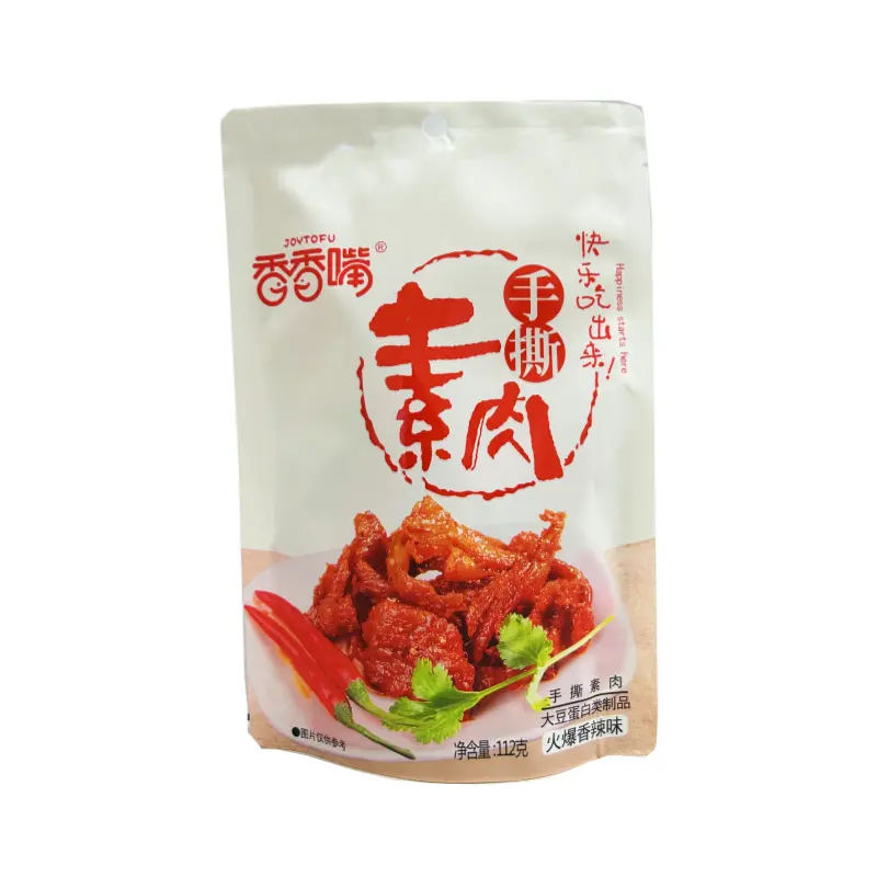 Marinerad Torkade Tofu Med Starksmak 112g XXZ Kina
