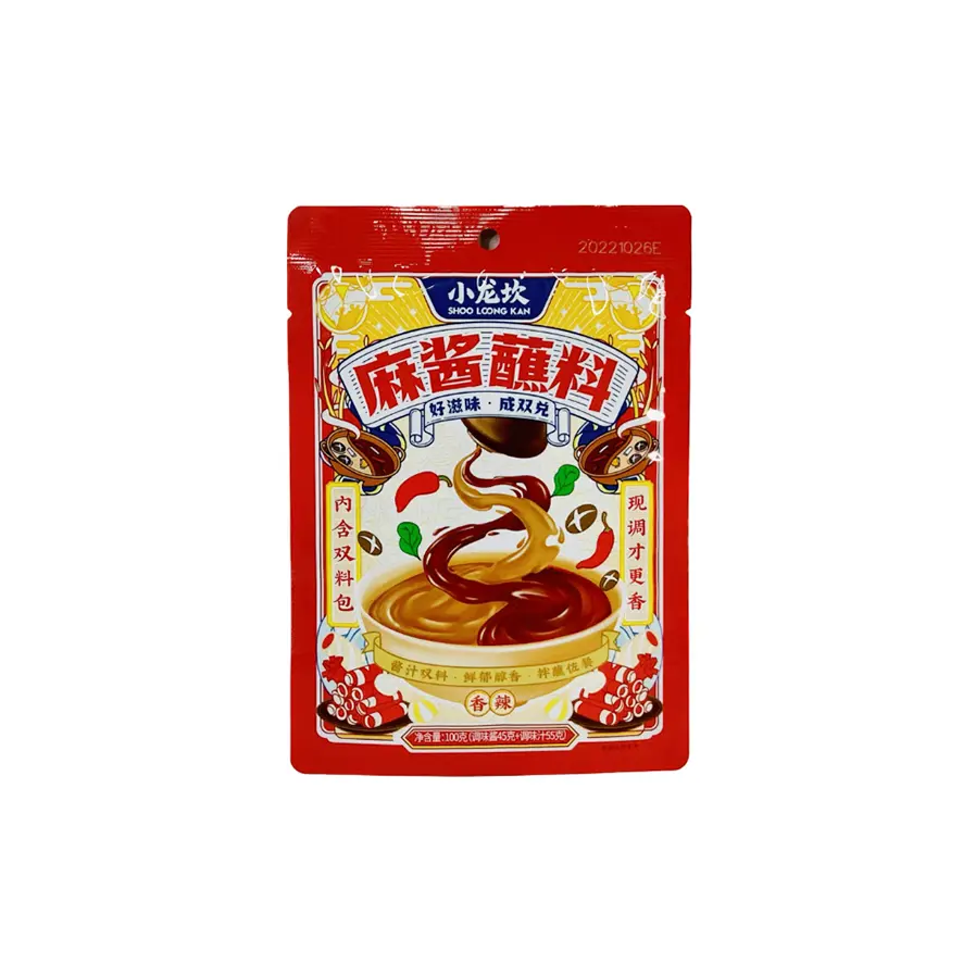 Sesampasta Spicy 100g Xiao Long Kan Kina