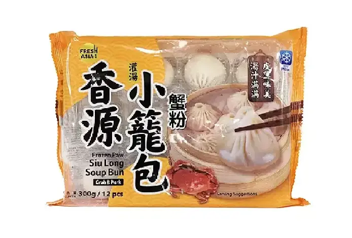 Siu Long Bun Med Fläsk/Krabb Smak Fryst 300g Freshasia Kina
