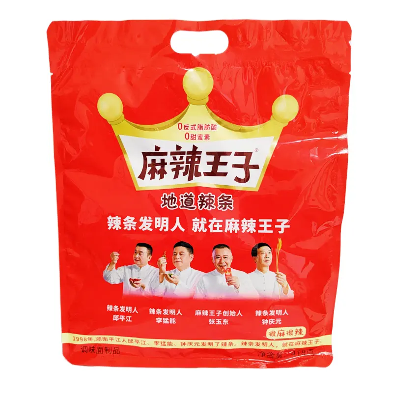 Snacks Latiao Hot Spicy 418g MLWZ Kina